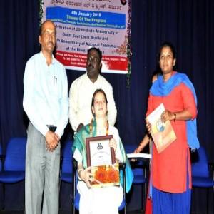 MS Minal Singhvi felicitated Proud women of community title by National federation of blind Karnataka